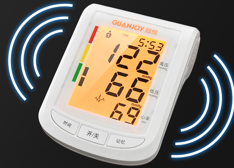 上新啦，冠悅?cè)詣?dòng)電子血壓計(jì)HK-805